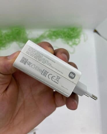 adapdr: Адаптер Xiaomi, 67 Вт, Новый — 3