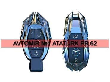 kul gabi: Acar Qabi Mercedes W212 🚙🚒 Ünvana və Bölgələrə ödənişli çatdırılma — 1