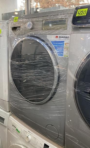 Hansa önyüklənən paltaryuyan maşın - Rəng: metalik/sellüloz boz - Ön