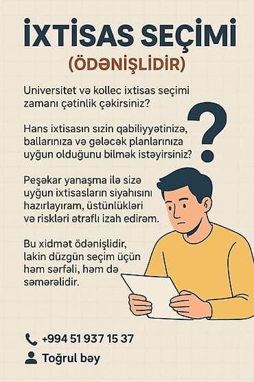Xidmətlər: 📢 **PEŞƏKAR İXTİSAS SEÇİMİ XİDMƏTİ** 🎓✨ *Gələcək karyeranızın elmi və — 1