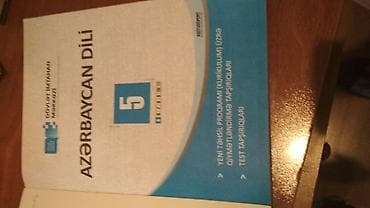 e kitab: Digər kitablar və jurnallar — 3