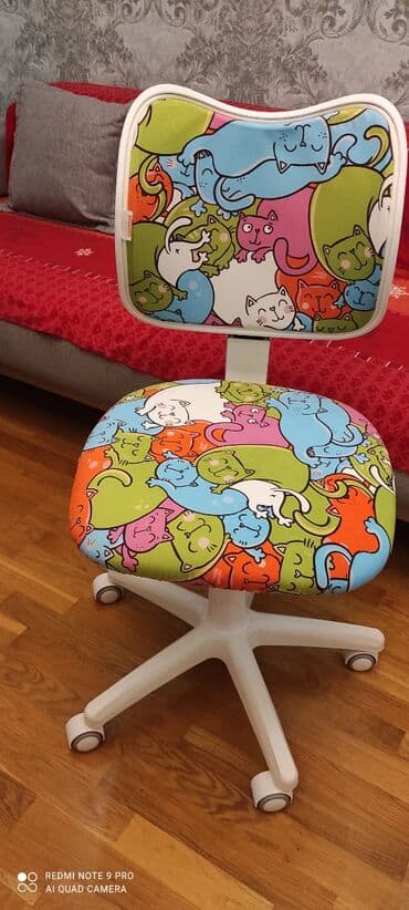 Məişət kimyəvi maddələri: Uşaq və gənc otağı üçün dəstlər — 1