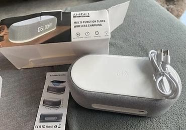 klassik saat: Masaüstü saatlar, Elektron, Zəngli — 1