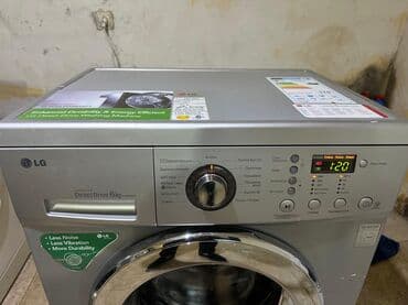 kondisionerlər lg: Paltaryuyan maşın LG, 6 kq — 4