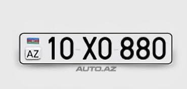 Avtomobil nömrə nişanı: 10 XO 880 - Ölkə/standart: AZ (Azərbaycan) lalafo.az -da Avtomobil nömrə nişanı: 10 XO 880 - Ölkə/standart: AZ (Azərbaycan)