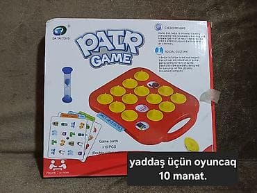 maşn oyunu: Qiymet üstlerinde yazilib.Uşaq inkişafı və əyləncə üçün stolüstü — 2