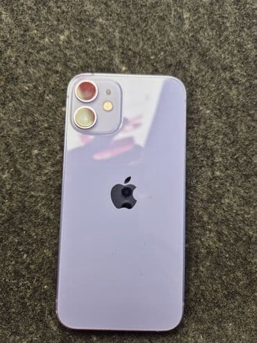 Lincoln: IPhone 12, Face ID — 2