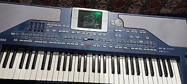 Sintezator, Korg, İşlənmiş, Ünvandan götürmə