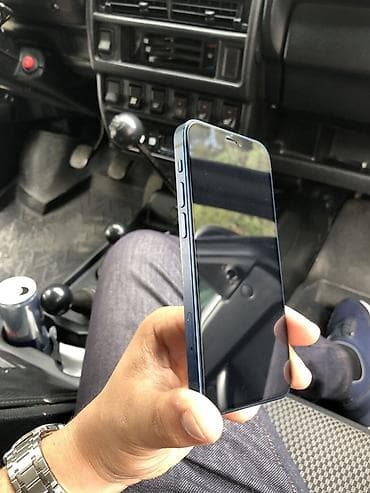 telfolar: IPhone 12 mini, 64 GB, Mavi, Face ID — 4