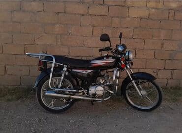 təkərlər r16: Moon 50 sm3 — 6