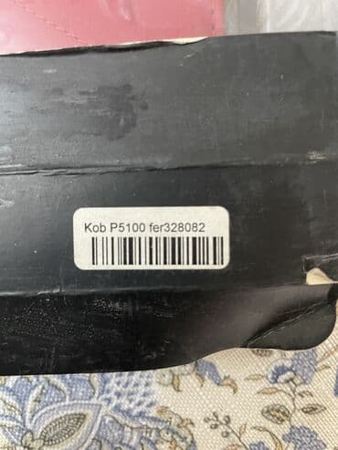 Адаптеры питания для ноутбуков: Ferrari.P5100.Orginal case bu qiymete yoxdu — 2
