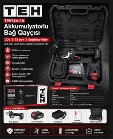 ağac qaycısı: Bağban qayçısı TEH TPS734-1B, 20 Vt - 20V Li‑ion batareya - 35 mm — 1