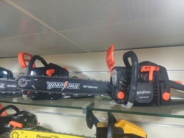 бензопила craft tec: Benzinli Motopila, benzopila Kzubr, 1000 Vt — 2