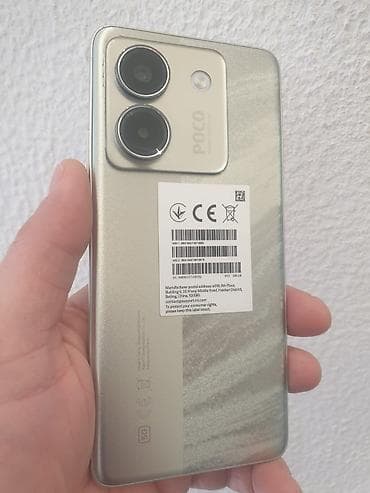 телефон fly iq4405: Poco M7 Pro 5G, 256 ГБ, цвет - Серебристый — 3