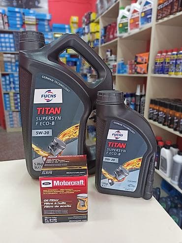 matorun paduskasi: 5 l, 5w30 — 4