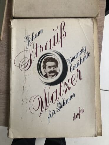 история 2 часть: Ноты — 1