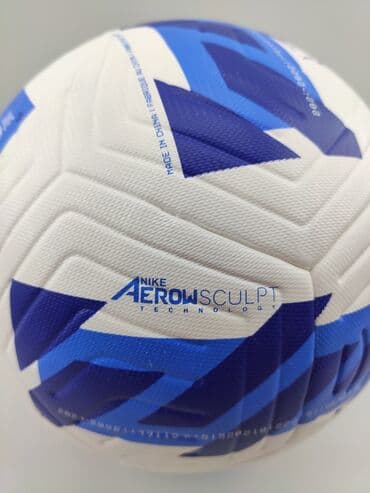 futbol qapıları: Futbol topu "Nike". Keyfiyyətli və professional futbol topu. Metrolara — 4