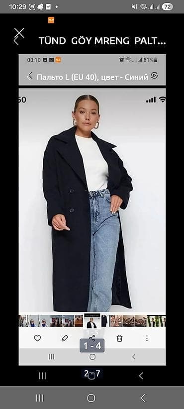 GÖY RENG. PALTO ÖLCÜ46 48 50 EYİNDE COX GÖZEL GALİR SUPER ENDİRİM — 4