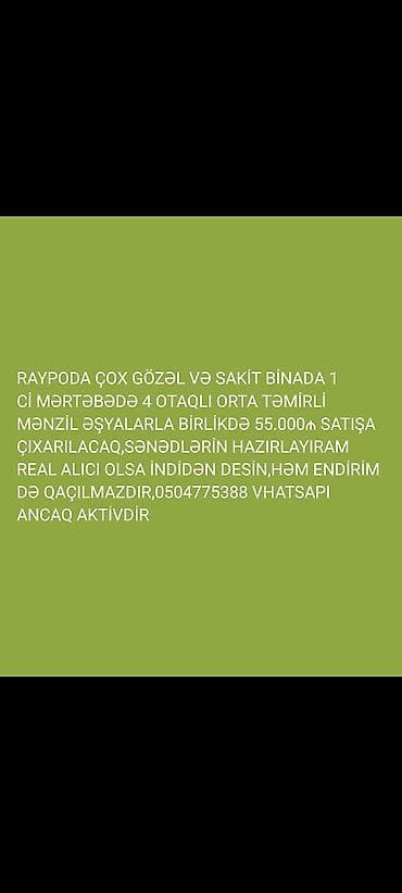 vasmoyda kiraye evler: Raypoda sakit və gözəl binada yerləşən 1-ci mərtəbədə 4 otaqlı mənzil — 1