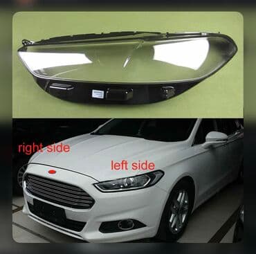 подарок любимому на 14 февраля: Ford fusion 2015 fara susesi Qiymet tek terefe aitdir Fara suseleri — 1
