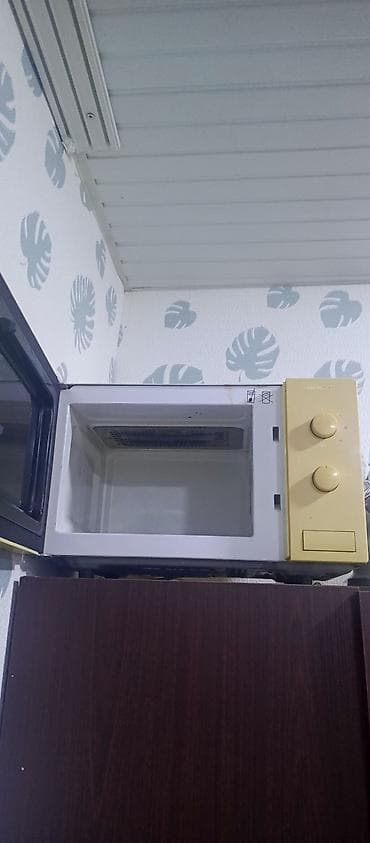 Mikrodalğalı soba Siemens, Ayrıca dayanan, Mikrodalğalar ilə, rəng - Sarı — 2