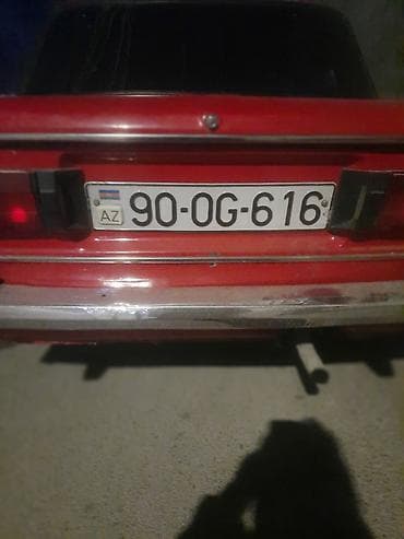 Motonəqliyyat: Mini Classic Mini: 0.6 l | 2011 il 2 km Sedan — 1