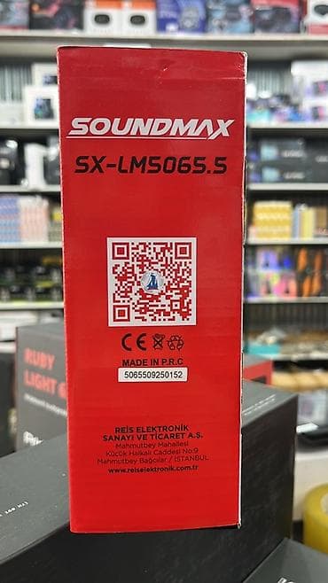 усилители б у: SOUNDMAX SX-LM5065.5 – 5 kanallı hibrid avtomobil gücləndiricisi — 2