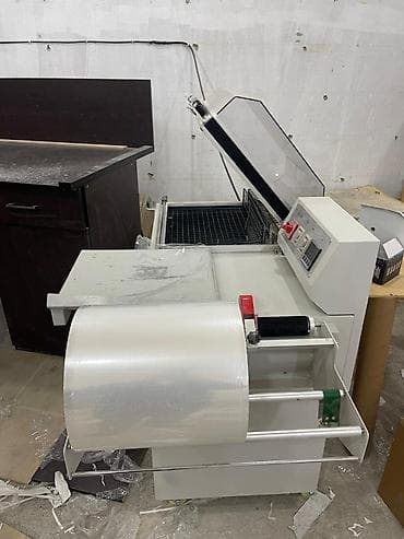 Paketleme aparatı. Vakkumludu. Azərbaycandan işlənib