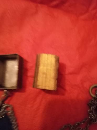 dini kalamlar: Miniatür Qurani Kərim 1878-83-cü il Osmanlıda çap olunub. Anlayışı — 6