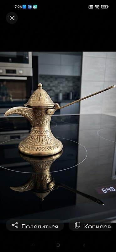 soba borusu: Mikrodalğalı sobalar — 3