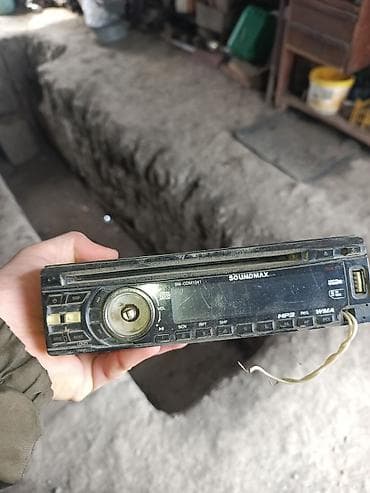 pioneer 6975 v2: Maqnitol, Pioneer, CD — 2