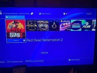 nintendo switch 2. el: PLAYSTATION 4 Slim 1 TB, Proşivkalıdır. Əla vəziyyətdədir. 2018-ci il — 3