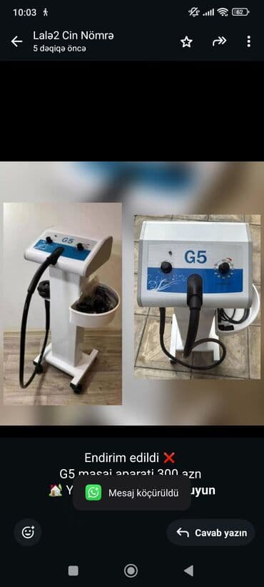 Ticarət tərəziləri: Endirim edildi ❌ G5 masaj aparati 300 azn 🏡 Yasamal asan xidmetin — 1