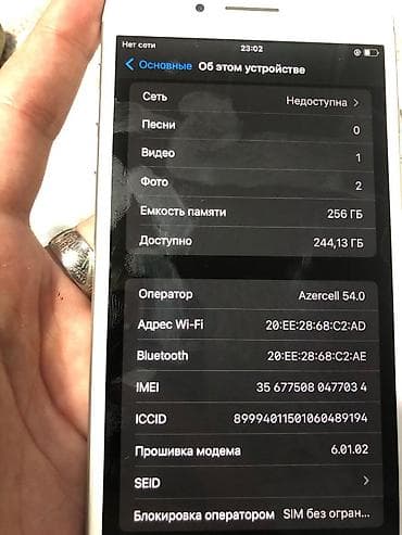 philips xenium 9@9s: IPhone 8 Plus, 256 GB, Ağ, Barmaq izi — 6