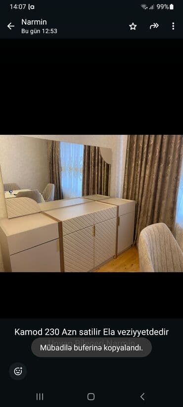 ğüzğü: Güzgülü — 1