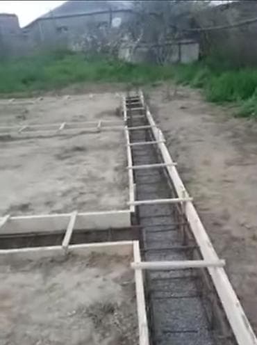ev temizliyi: Monolit fundament tökmə xidməti - Ev, həyətyanı tikili, anbar isleri — 1