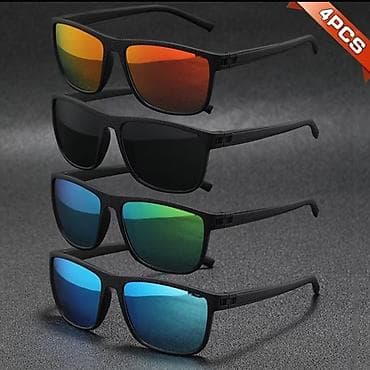 aviator hack: Qırmızı-narıncı güzgülü, tam qara, yaşıl-göy güzgülü, mavi güzgülü — 1