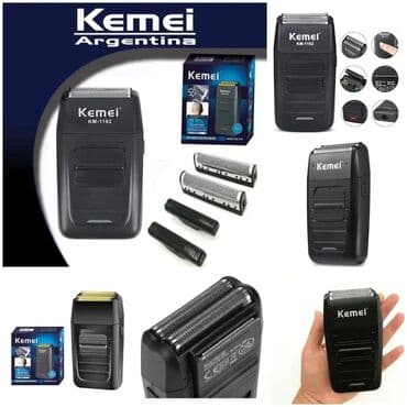 burun aparatı: Elektrik üzqırxan, Kemei, Yeni, Rayonlara çatdırılma, Ödənişli çatdırılma, Ünvandan götürmə — 1