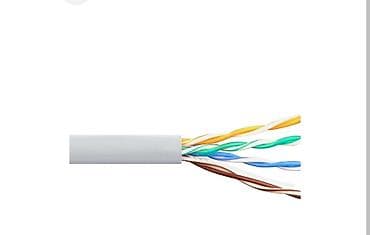 kamera kabeli: Zəif axın kabelləri Yanğın kabeli cat6 kabeli çat5 kabeli cctv4+1 — 1