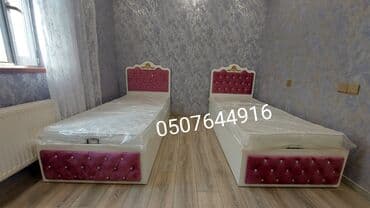 Yeni, Təknəfərlik çarpayı, Bazalı, Matras ilə, Siyirməsiz, Azərbaycan lalafo.az -da Yeni, Təknəfərlik çarpayı, Bazalı, Matras ilə, Siyirməsiz, Azərbaycan