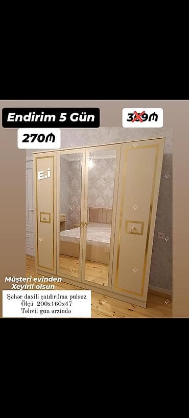 boy guzgulər: Qızıl detallı 3 qapılı güzgülü dolab - Ölçü: 200 x 160 x 47 sm - — 1