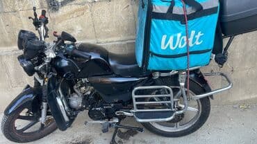 купить мопед бу: - Freedom, 50 sm3, 2024 il — 2