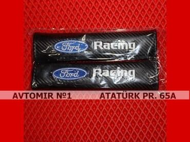 sukan uzluyu: Kemer uzluyu ford 🚙🚒 ünvana və bölgələrə ödənişli çatdırılma — 1