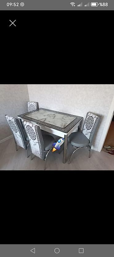 Mətbəx üçün, Açılmayan, Dördbucaq masa, 4 stul