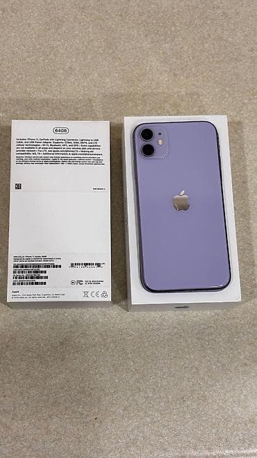 irşad electronics iphone: IPhone 11, 64 GB, Mavi, Face ID — 3