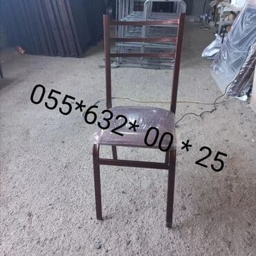 виза кипр: Stulllar 13manatdan başlayır 60manata qeder Kafe və cayxana üçün stul — 21