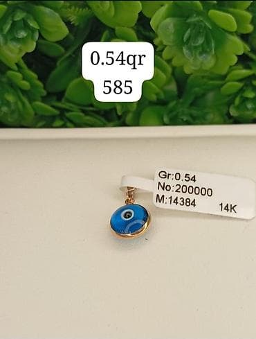 Kulon, Sarı qızıl, 585 Əyar, 0.51-1.00 Karat