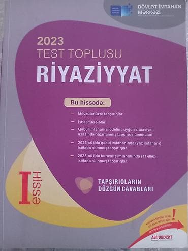 ci: Riyaziyyat toplu 1 ci hisse 2023 — 1