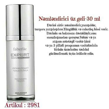 ucuz parfum: Üz üçün geller ve maskalar.Her biri müxtəlif qiymətədi — 7