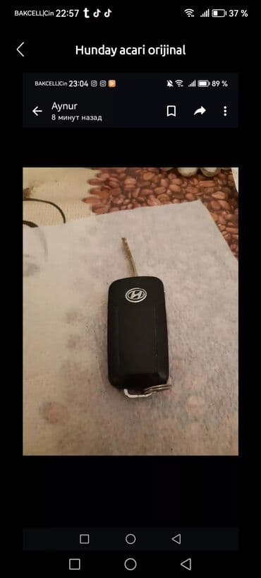 w211 acar: Hunday acari — 1